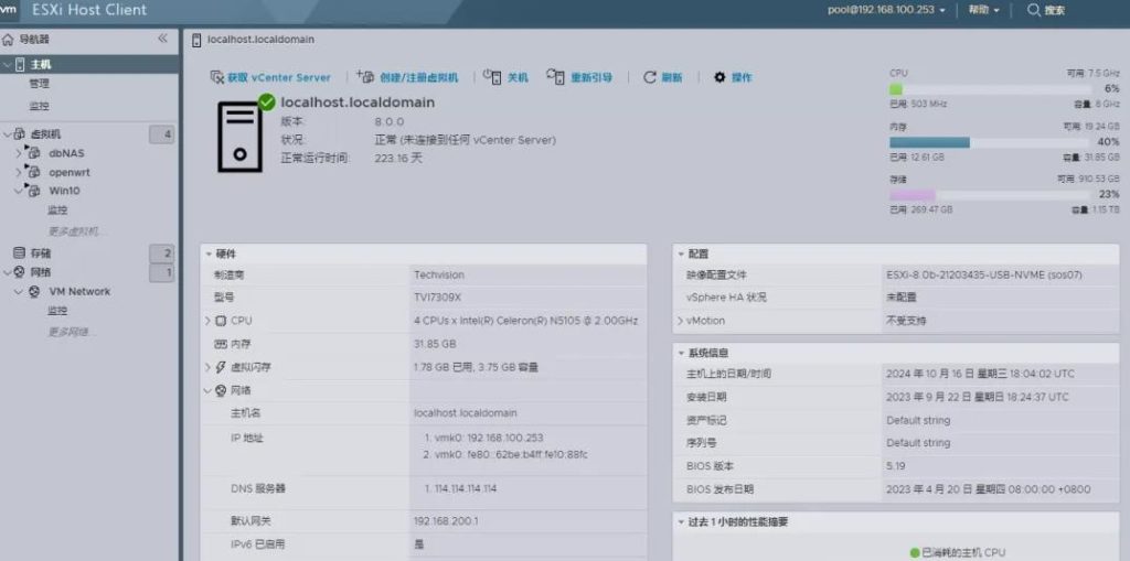 微信读书搭建电子书库，挂机自动阅读